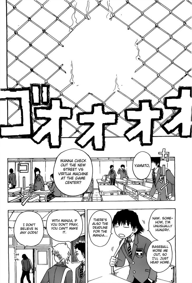 Takamagahara Chapter 1 page 21 - Chapter 1 : Yamada Yamato