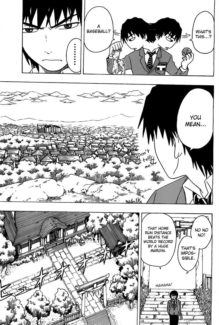 Takamagahara Chapter 1 page 24 - Chapter 1 : Yamada Yamato
