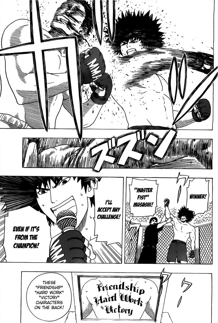 Takamagahara Chapter 1 page 26 - Chapter 1 : Yamada Yamato