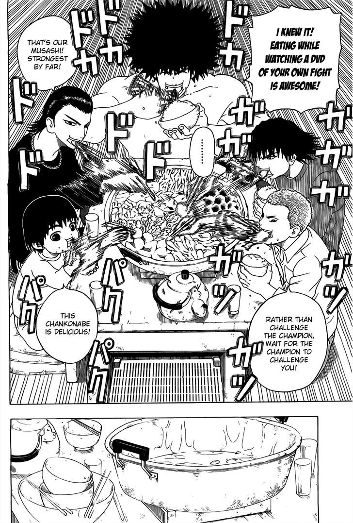 Takamagahara Chapter 1 page 27 - Chapter 1 : Yamada Yamato