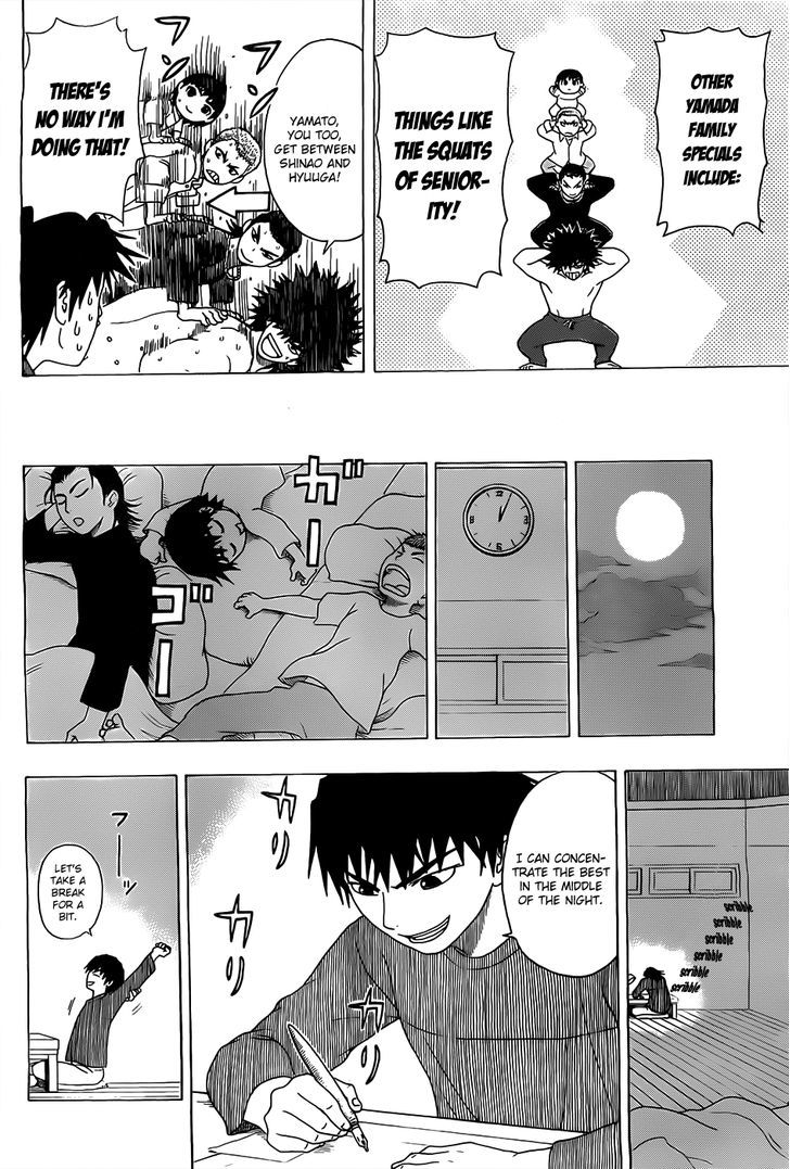 Takamagahara Chapter 1 page 29 - Chapter 1 : Yamada Yamato