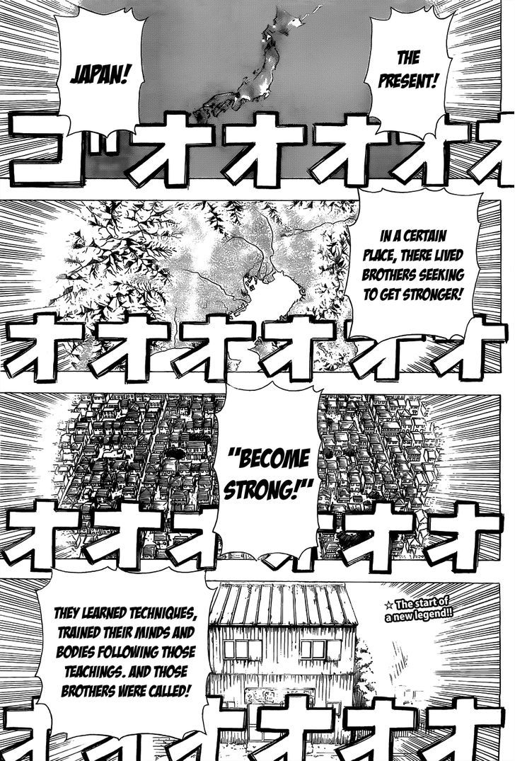 Takamagahara Chapter 1 page 3 - Chapter 1 : Yamada Yamato