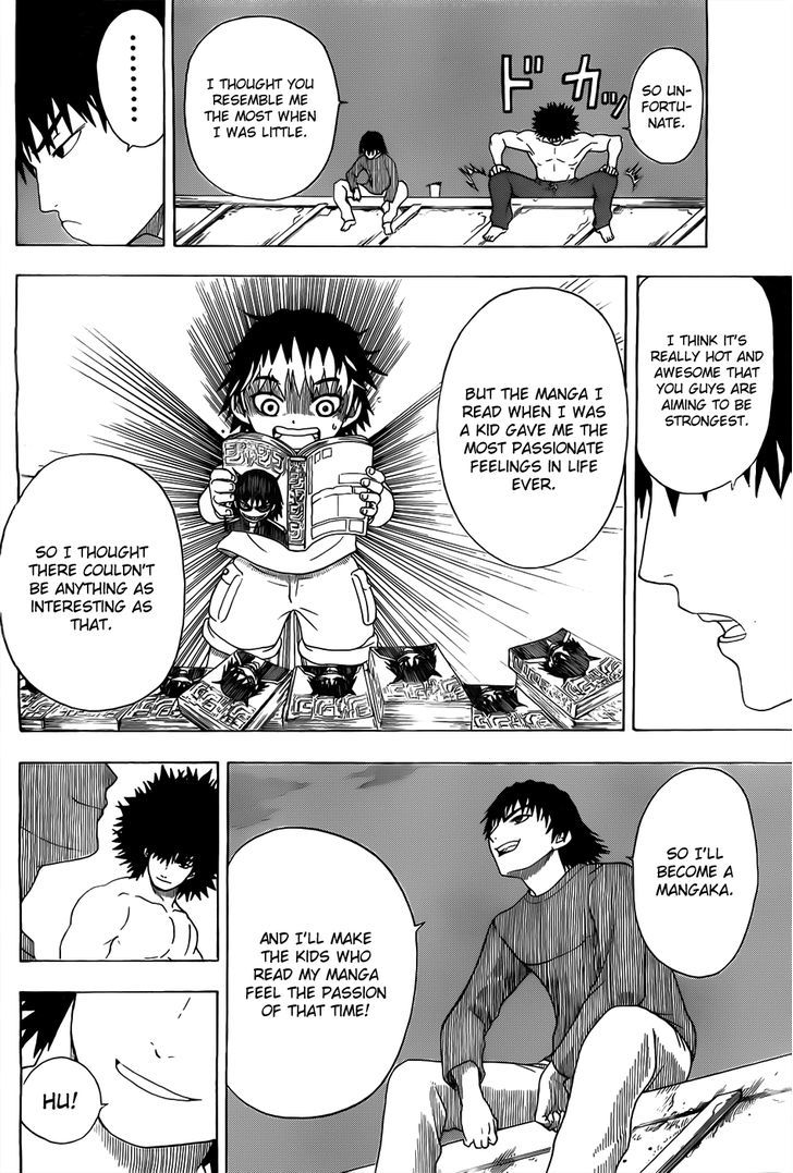 Takamagahara Chapter 1 page 31 - Chapter 1 : Yamada Yamato