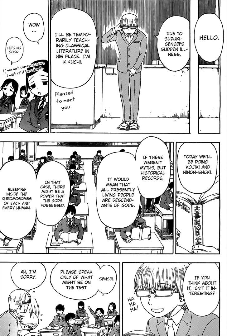 Takamagahara Chapter 1 page 35 - Chapter 1 : Yamada Yamato