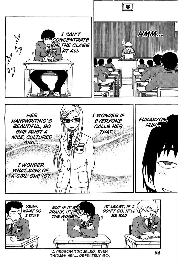 Takamagahara Chapter 1 page 36 - Chapter 1 : Yamada Yamato