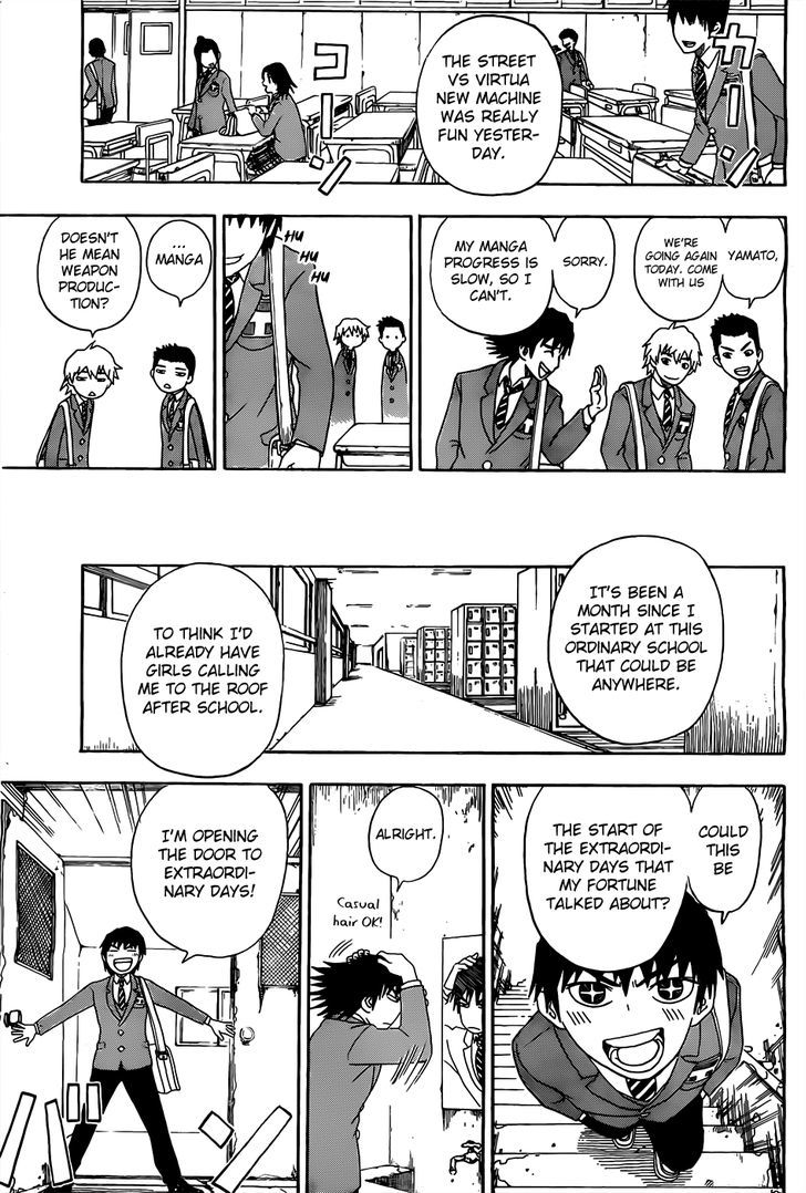 Takamagahara Chapter 1 page 37 - Chapter 1 : Yamada Yamato