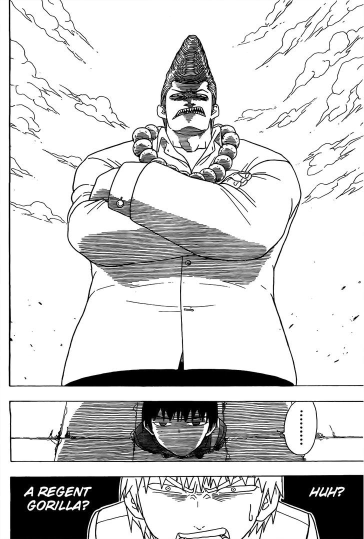 Takamagahara Chapter 1 page 38 - Chapter 1 : Yamada Yamato