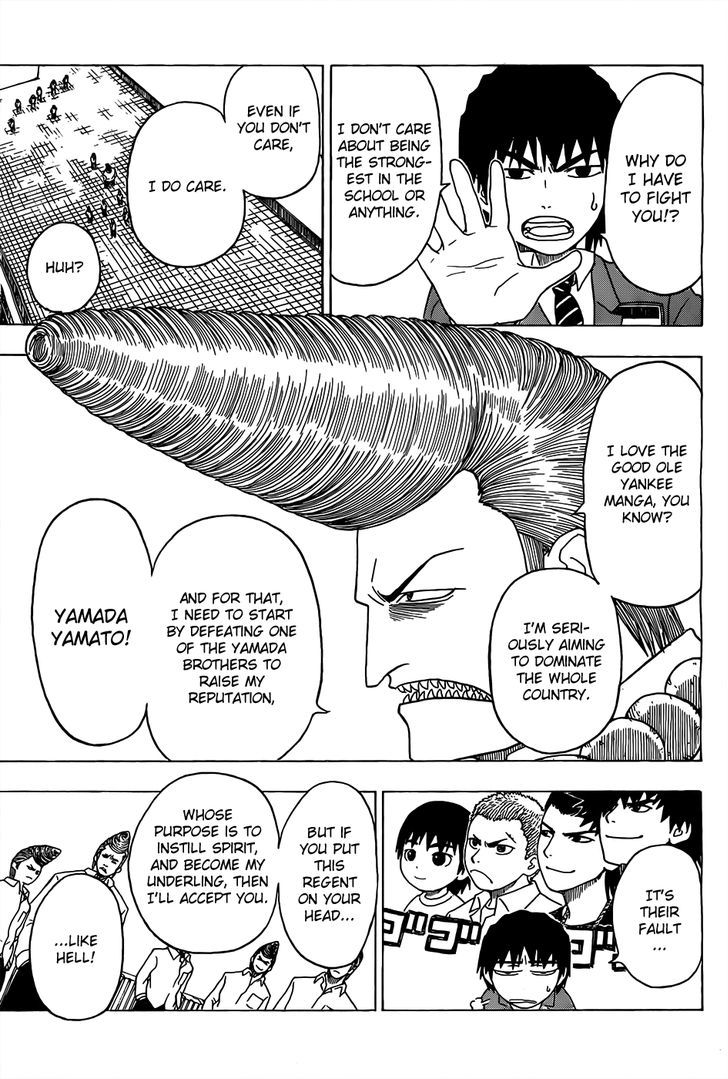 Takamagahara Chapter 1 page 41 - Chapter 1 : Yamada Yamato