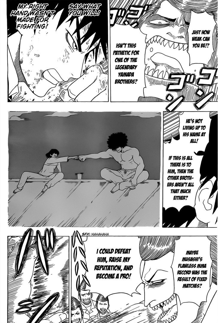Takamagahara Chapter 1 page 44 - Chapter 1 : Yamada Yamato