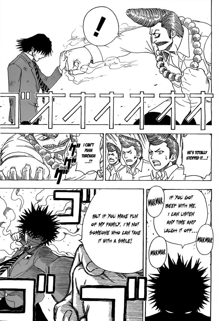 Takamagahara Chapter 1 page 45 - Chapter 1 : Yamada Yamato