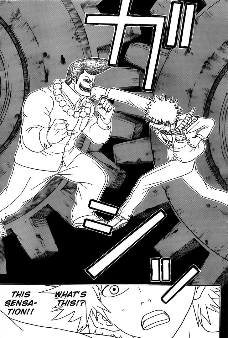 Takamagahara Chapter 1 page 47 - Chapter 1 : Yamada Yamato