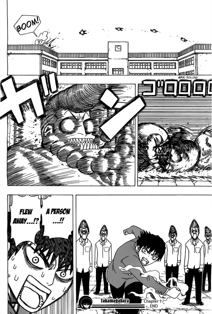 Takamagahara Chapter 1 page 49 - Chapter 1 : Yamada Yamato