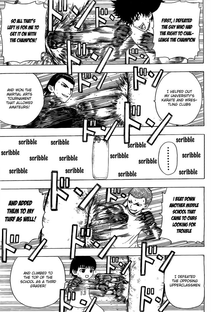 Takamagahara Chapter 1 page 5 - Chapter 1 : Yamada Yamato