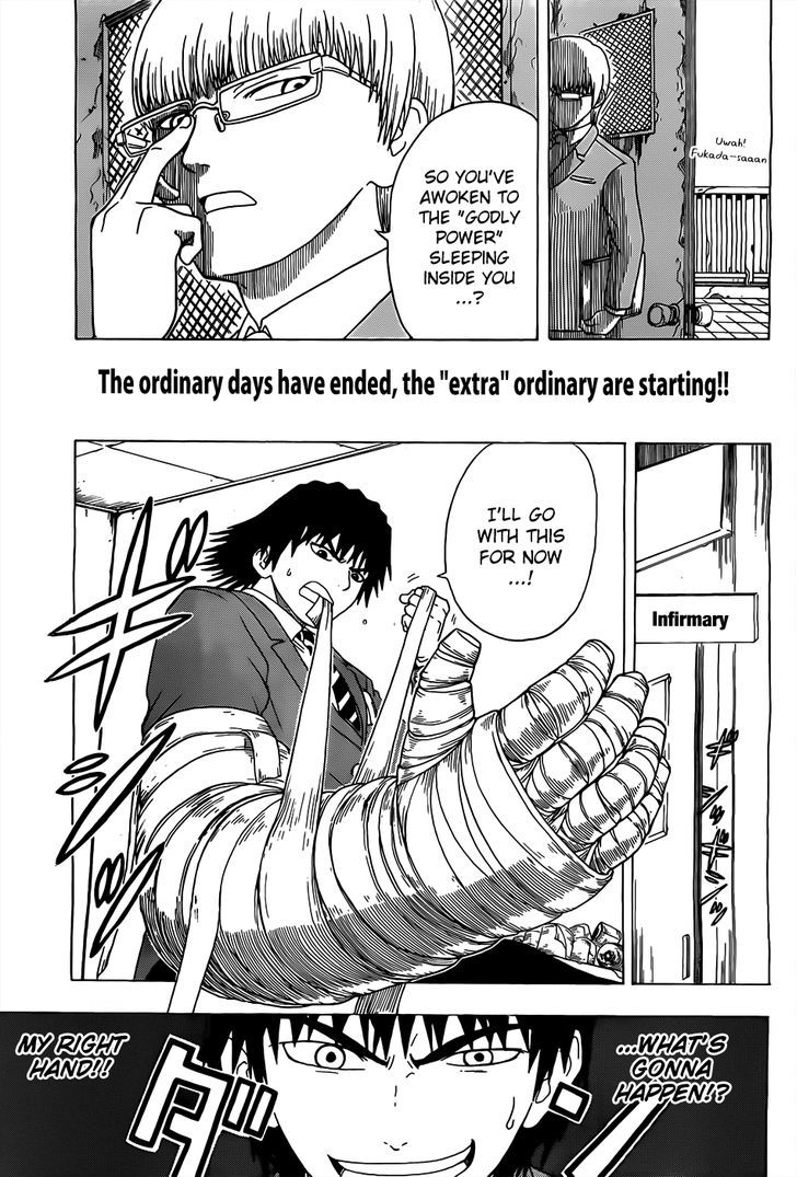 Takamagahara Chapter 1 page 50 - Chapter 1 : Yamada Yamato