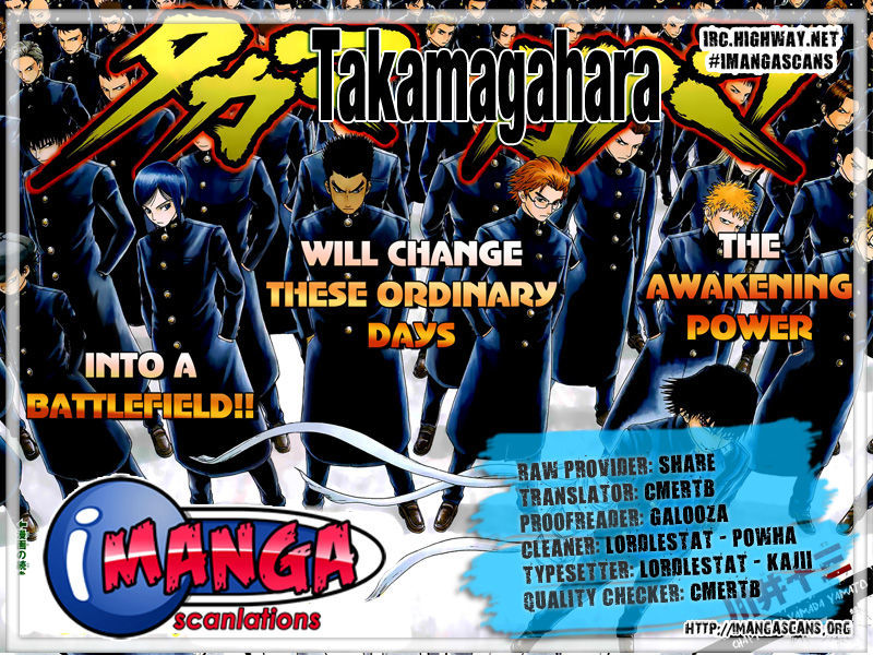 Takamagahara Chapter 1 page 51 - Chapter 1 : Yamada Yamato