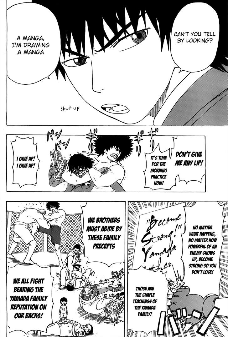 Takamagahara Chapter 1 page 7 - Chapter 1 : Yamada Yamato