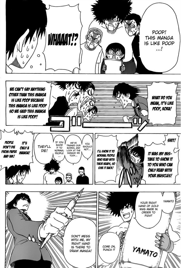 Takamagahara Chapter 1 page 9 - Chapter 1 : Yamada Yamato