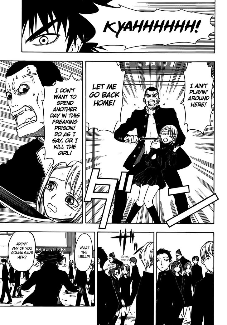 Takamagahara Chapter 10 page 10 - Chapter 10 : Beast to Gun!