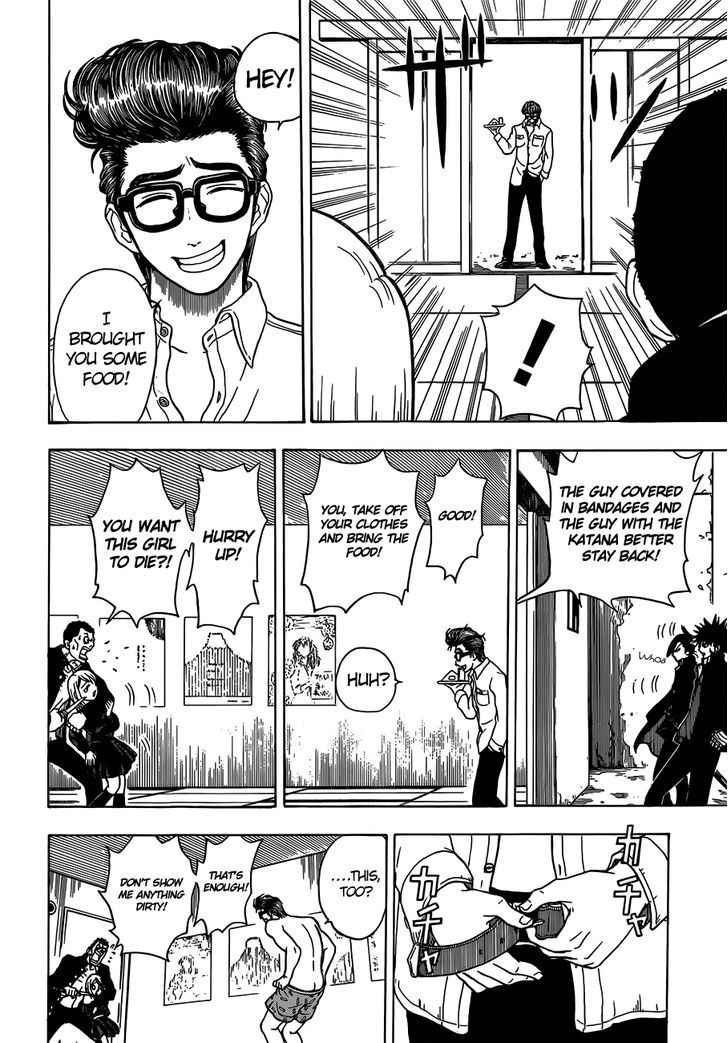 Takamagahara Chapter 10 page 13 - Chapter 10 : Beast to Gun!