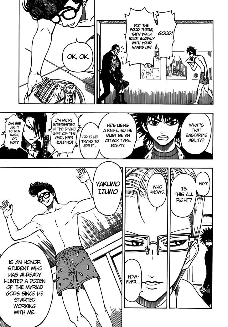Takamagahara Chapter 10 page 14 - Chapter 10 : Beast to Gun!