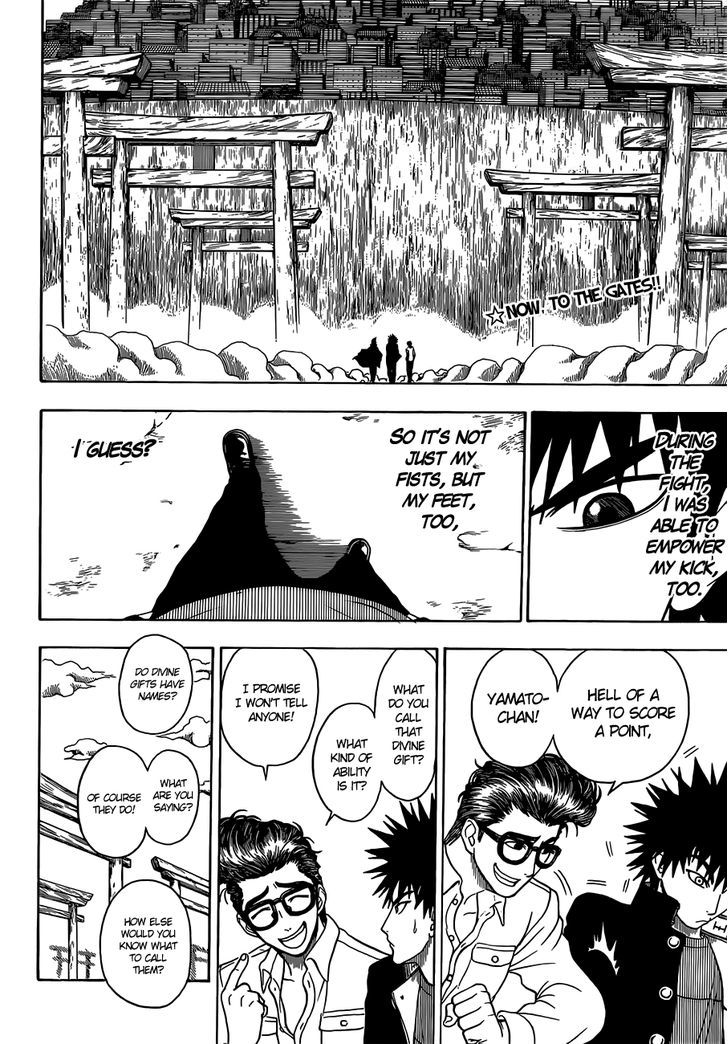 Takamagahara Chapter 10 page 3 - Chapter 10 : Beast to Gun!