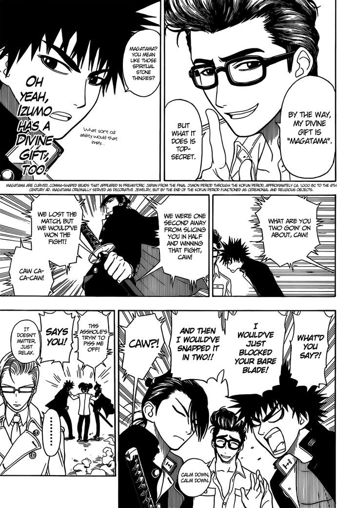 Takamagahara Chapter 10 page 4 - Chapter 10 : Beast to Gun!