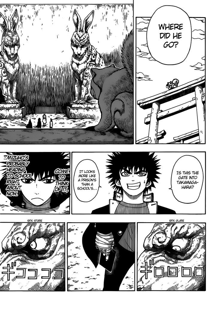 Takamagahara Chapter 10 page 6 - Chapter 10 : Beast to Gun!