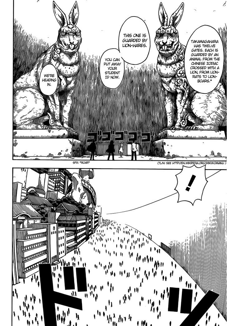 Takamagahara Chapter 10 page 7 - Chapter 10 : Beast to Gun!