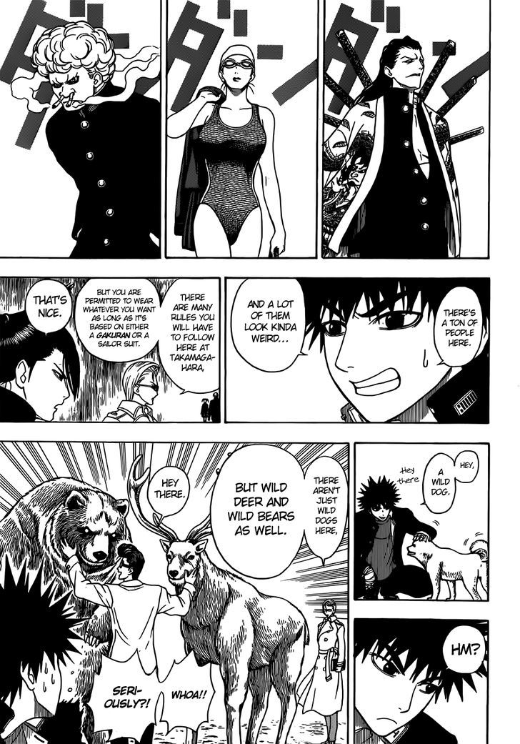 Takamagahara Chapter 10 page 8 - Chapter 10 : Beast to Gun!