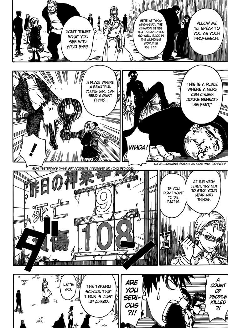 Takamagahara Chapter 10 page 9 - Chapter 10 : Beast to Gun!