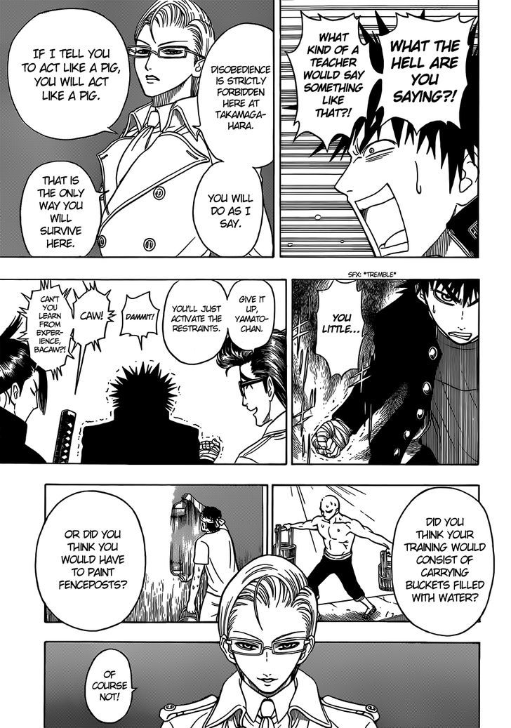 Takamagahara Chapter 11 page 10 - Chapter 11 : The Three Students of the Takeru School