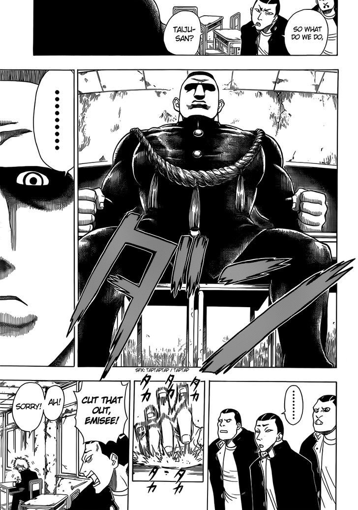 Takamagahara Chapter 11 page 14 - Chapter 11 : The Three Students of the Takeru School