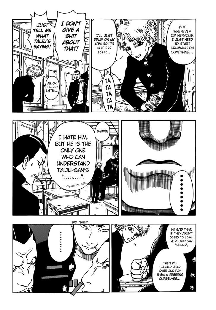 Takamagahara Chapter 11 page 15 - Chapter 11 : The Three Students of the Takeru School