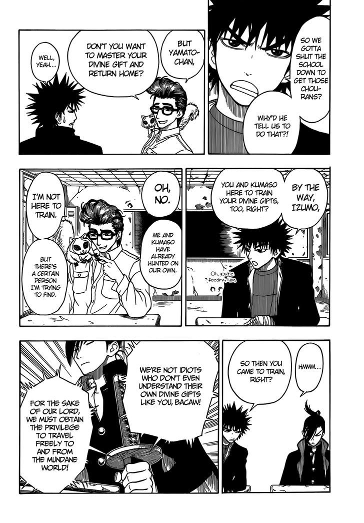 Takamagahara Chapter 11 page 17 - Chapter 11 : The Three Students of the Takeru School