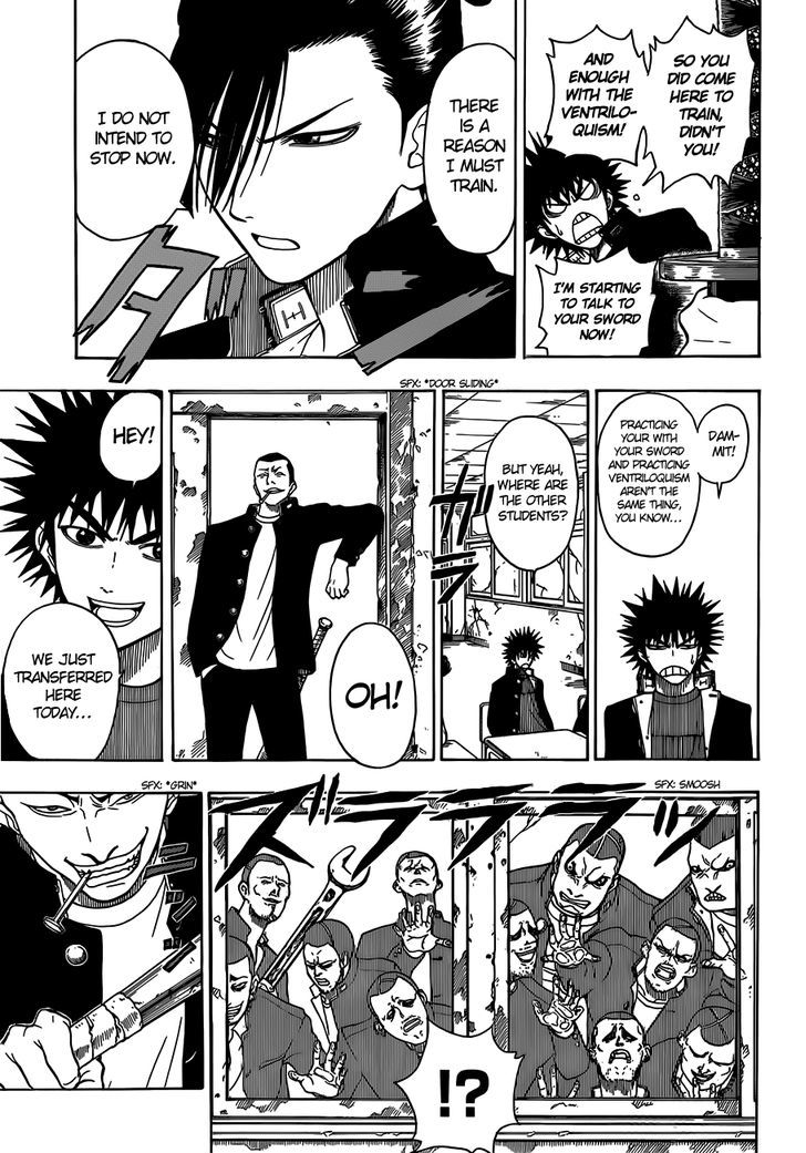 Takamagahara Chapter 11 page 18 - Chapter 11 : The Three Students of the Takeru School
