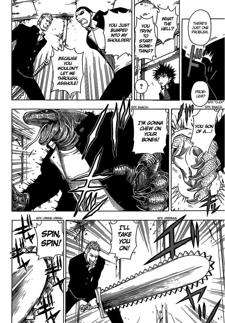 Takamagahara Chapter 11 page 5 - Chapter 11 : The Three Students of the Takeru School