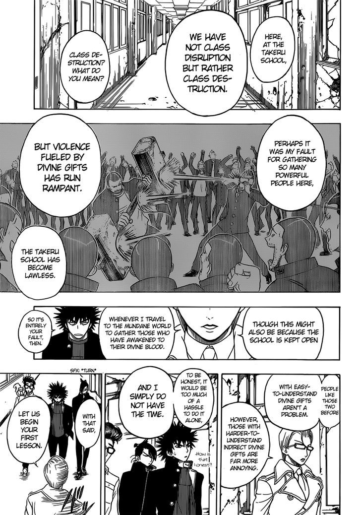 Takamagahara Chapter 11 page 8 - Chapter 11 : The Three Students of the Takeru School