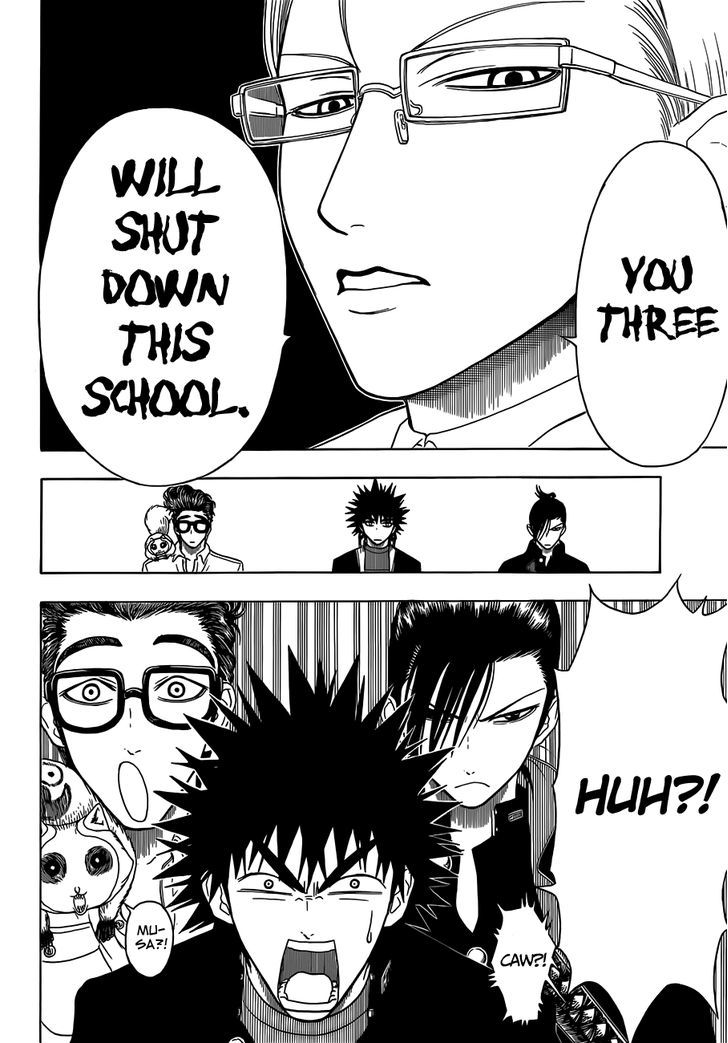 Takamagahara Chapter 11 page 9 - Chapter 11 : The Three Students of the Takeru School