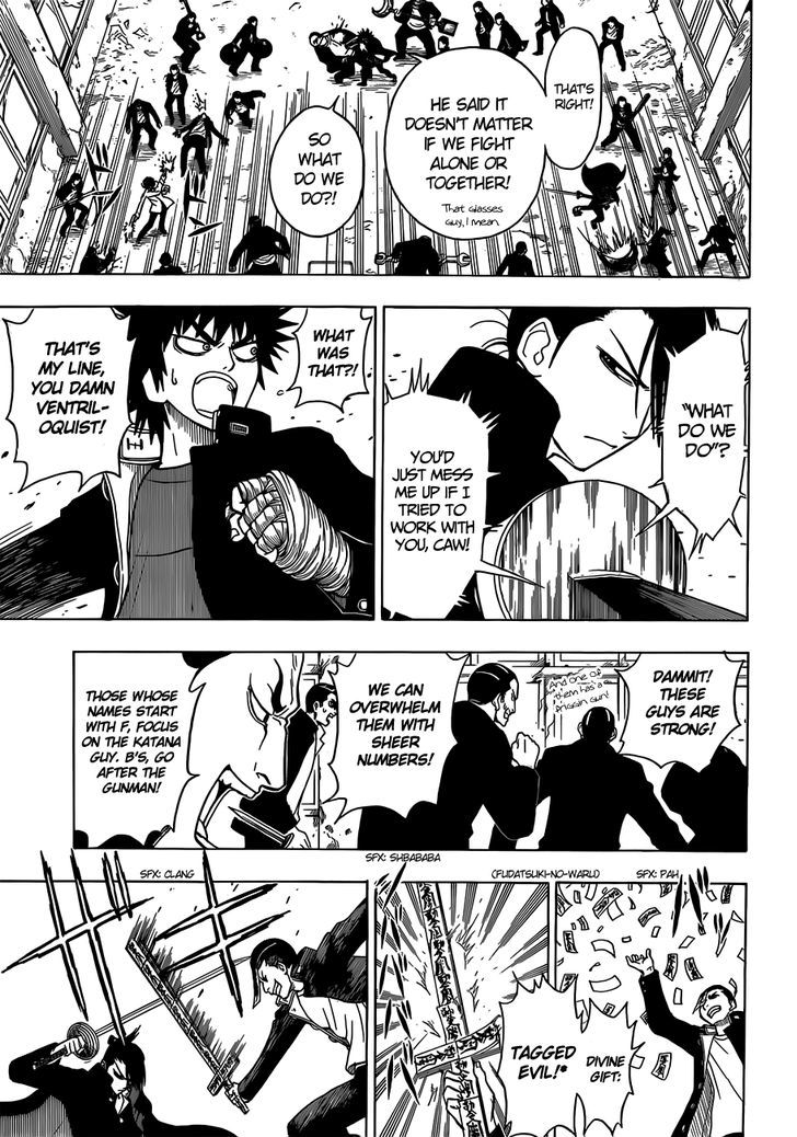 Takamagahara Chapter 12 page 10 - Chapter 12 : A Fist, a Sword, and a Gun