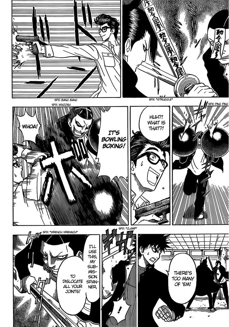 Takamagahara Chapter 12 page 11 - Chapter 12 : A Fist, a Sword, and a Gun