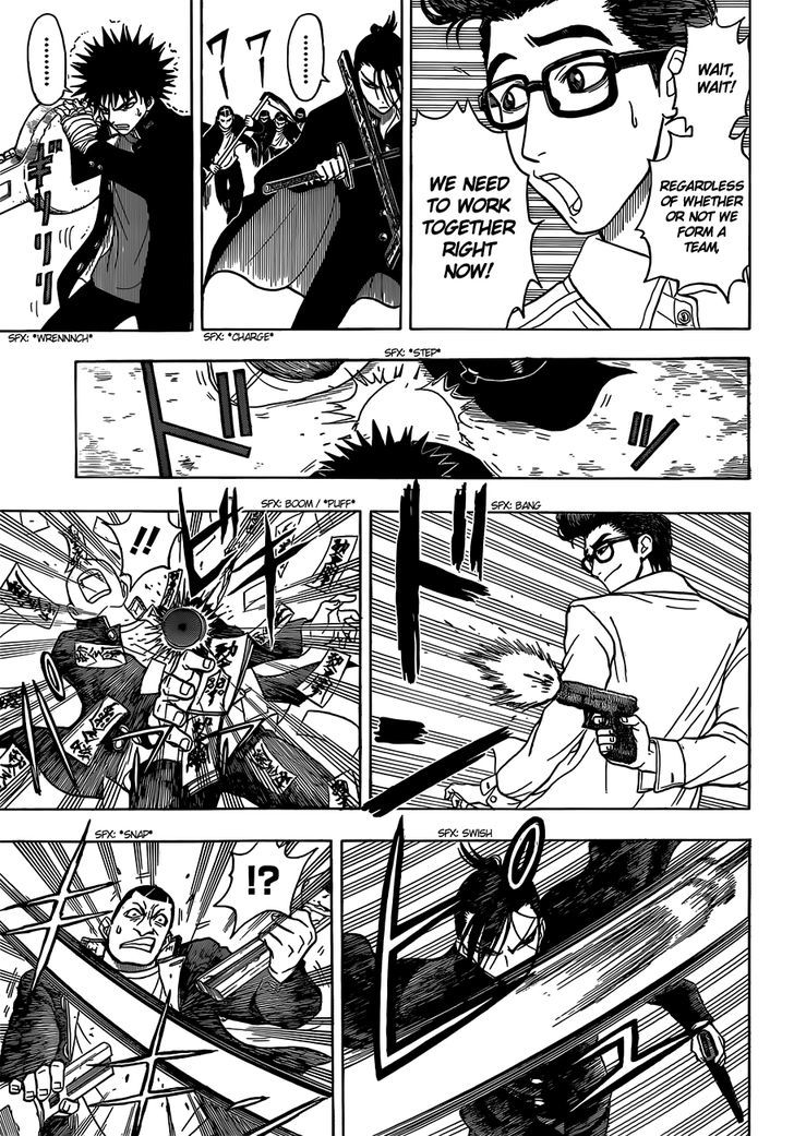 Takamagahara Chapter 12 page 12 - Chapter 12 : A Fist, a Sword, and a Gun