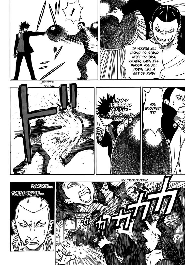 Takamagahara Chapter 12 page 13 - Chapter 12 : A Fist, a Sword, and a Gun