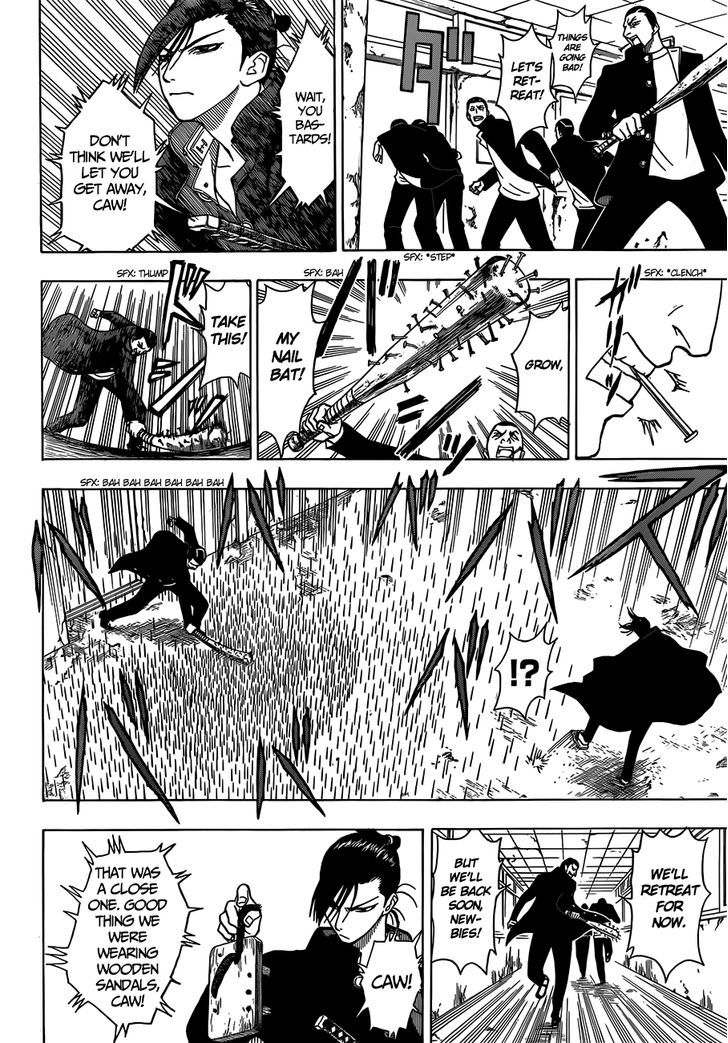 Takamagahara Chapter 12 page 15 - Chapter 12 : A Fist, a Sword, and a Gun
