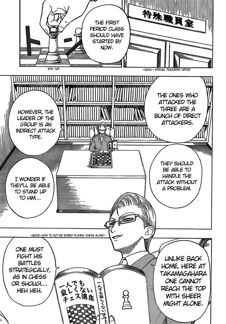 Takamagahara Chapter 12 page 16 - Chapter 12 : A Fist, a Sword, and a Gun