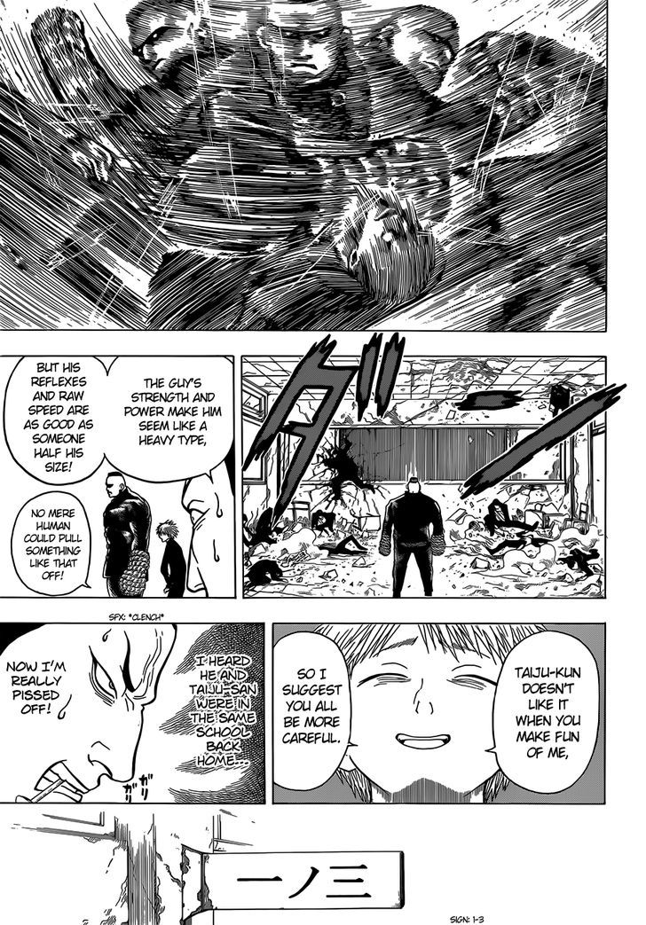Takamagahara Chapter 12 page 18 - Chapter 12 : A Fist, a Sword, and a Gun