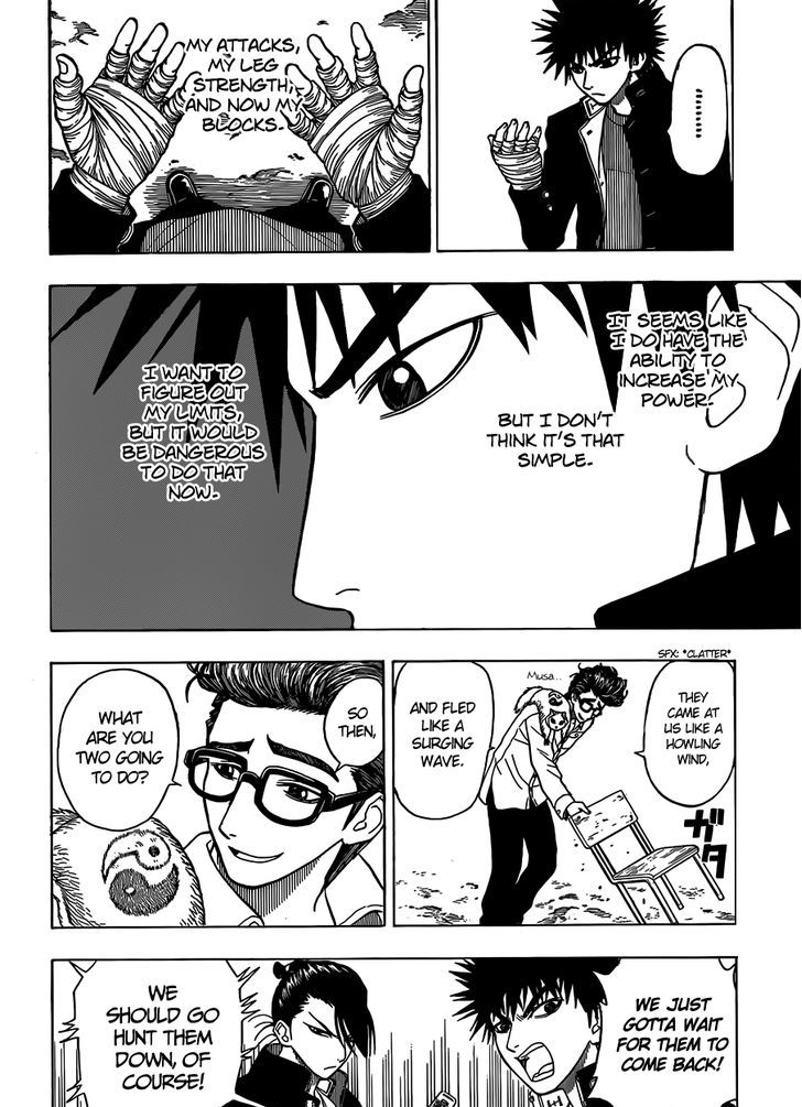 Takamagahara Chapter 12 page 19 - Chapter 12 : A Fist, a Sword, and a Gun