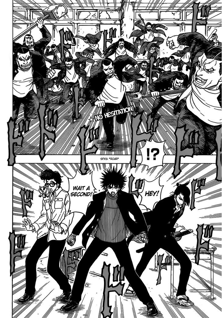 Takamagahara Chapter 12 page 3 - Chapter 12 : A Fist, a Sword, and a Gun