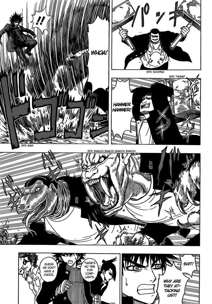 Takamagahara Chapter 12 page 4 - Chapter 12 : A Fist, a Sword, and a Gun