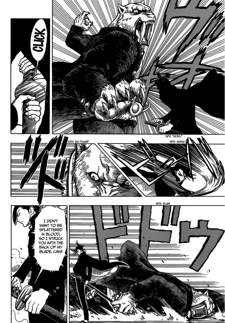 Takamagahara Chapter 12 page 5 - Chapter 12 : A Fist, a Sword, and a Gun