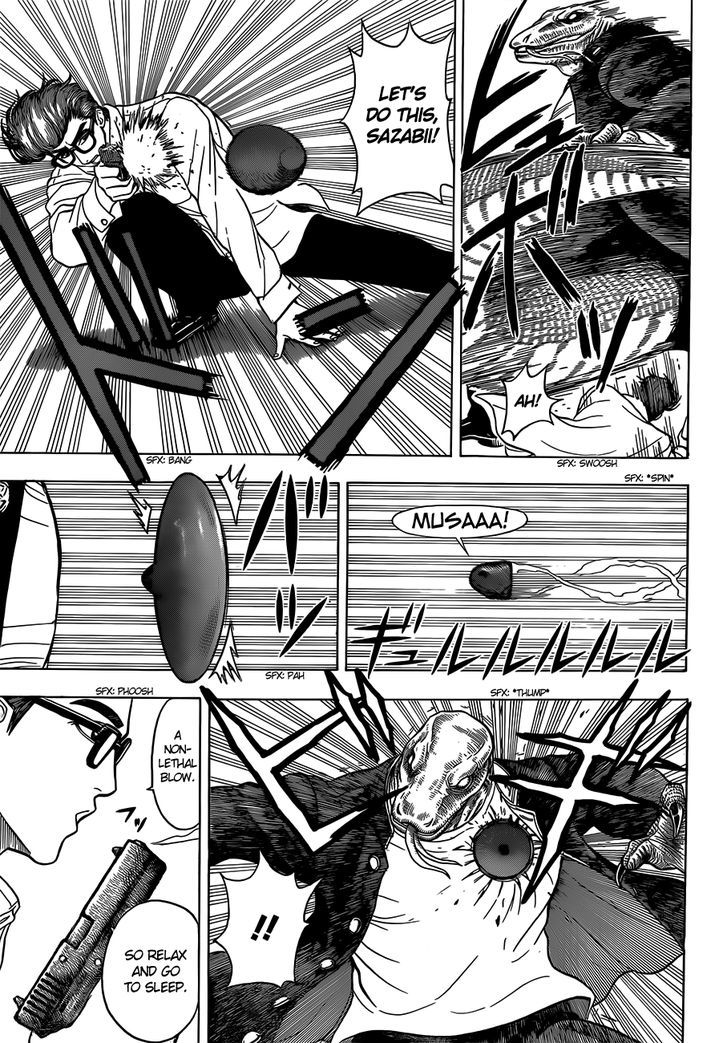 Takamagahara Chapter 12 page 6 - Chapter 12 : A Fist, a Sword, and a Gun